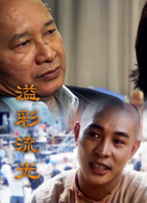亚洲a在线观看视频